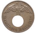 Монета 2 рейхспфеннига 1937 года F Германия (Артикул: K10-5828) — Фото №1
