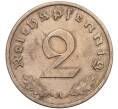 Монета 2 рейхспфеннига 1938 года A Германия (Артикул: K10-5829) — Фото №2
