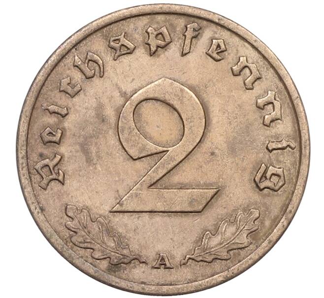 Монета 2 рейхспфеннига 1938 года A Германия (Артикул: K10-5829) — Фото №2