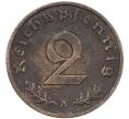 Монета 2 рейхспфеннига 1938 года A Германия (Артикул: K10-5830) — Фото №2