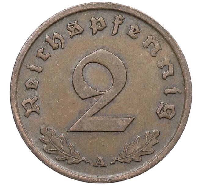 Монета 2 рейхспфеннига 1937 года A Германия (Артикул: K10-5831) — Фото №2