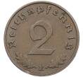 Монета 2 рейхспфеннига 1938 года E Германия (Артикул: K10-5833) — Фото №2