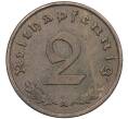 Монета 2 рейхспфеннига 1938 года A Германия (Артикул: K10-5835) — Фото №2