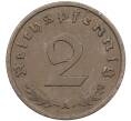 Монета 2 рейхспфеннига 1938 года A Германия (Артикул: K10-5838) — Фото №2