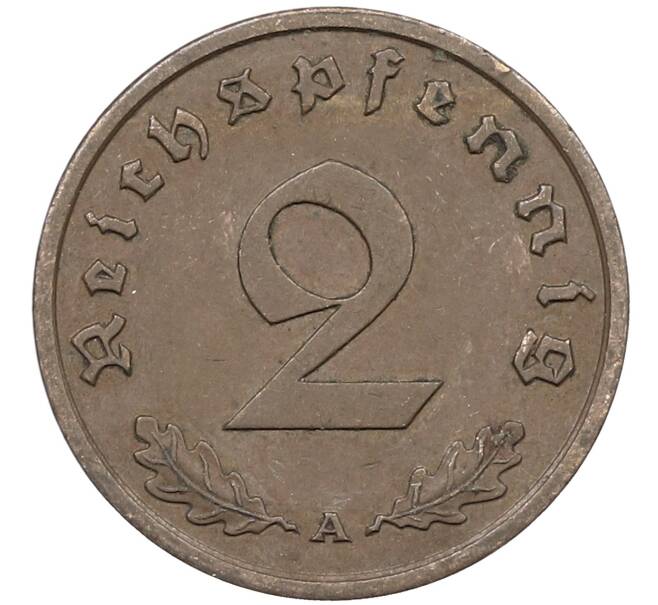 Монета 2 рейхспфеннига 1938 года A Германия (Артикул: K10-5838) — Фото №2
