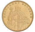 Монета 1 гривна 2004 года Украина «Владимир Великий» (Артикул: K12-70923) — Фото №1