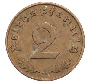 2 рейхспфеннига 1938 года J Германия — Фото №2