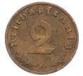 Монета 2 рейхспфеннига 1938 года F Германия (Артикул: K10-5843) — Фото №2