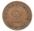 Монета 2 рейхспфеннига 1938 года A Германия (Артикул: K10-5844) — Фото №2