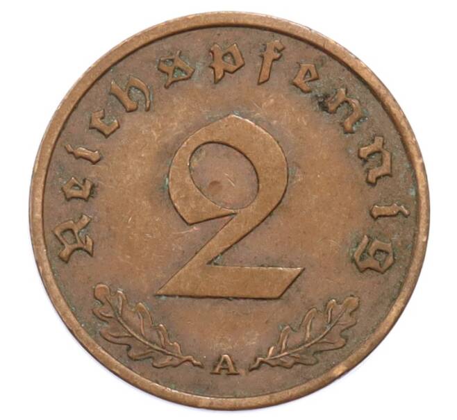 Монета 2 рейхспфеннига 1938 года A Германия (Артикул: K10-5844) — Фото №2