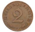 Монета 2 рейхспфеннига 1938 года F Германия (Артикул: K10-5846) — Фото №2