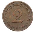 Монета 2 рейхспфеннига 1937 года F Германия (Артикул: K10-5847) — Фото №2