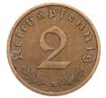 Монета 2 рейхспфеннига 1938 года A Германия (Артикул: K10-5848) — Фото №2
