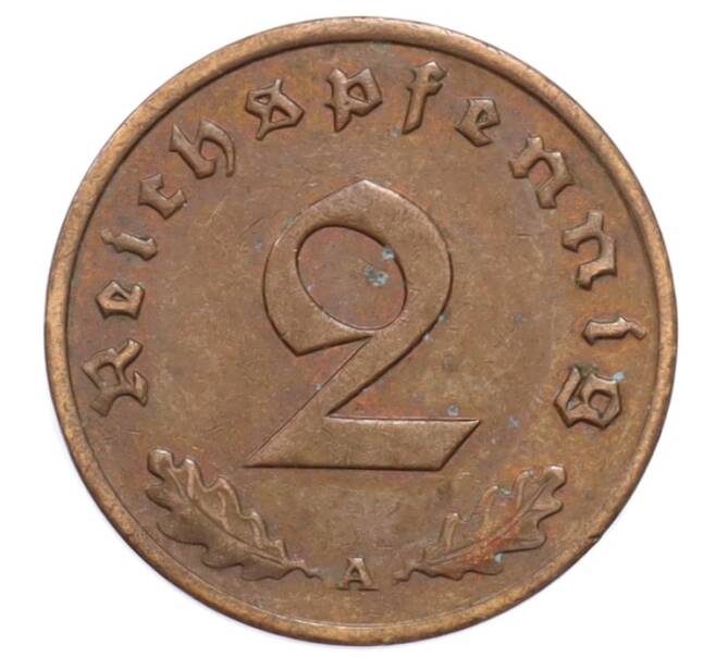 Монета 2 рейхспфеннига 1939 года A Германия (Артикул: K10-5849) — Фото №2