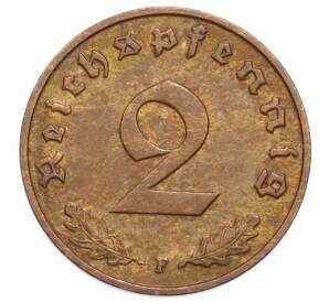 2 рейхспфеннига 1938 года F Германия — Фото №2