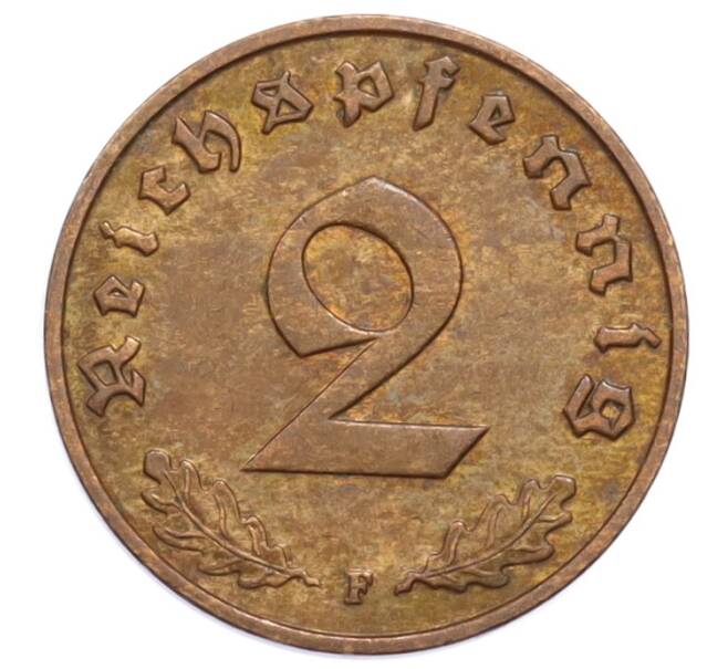 Монета 2 рейхспфеннига 1938 года F Германия (Артикул: K10-5850) — Фото №2
