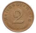 Монета 2 рейхспфеннига 1937 года A Германия (Артикул: K10-5851) — Фото №2