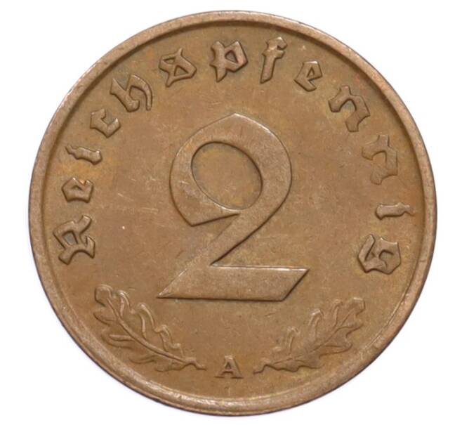 Монета 2 рейхспфеннига 1937 года A Германия (Артикул: K10-5851) — Фото №2