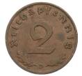 Монета 2 рейхспфеннига 1937 года D Германия (Артикул: K10-5852) — Фото №2
