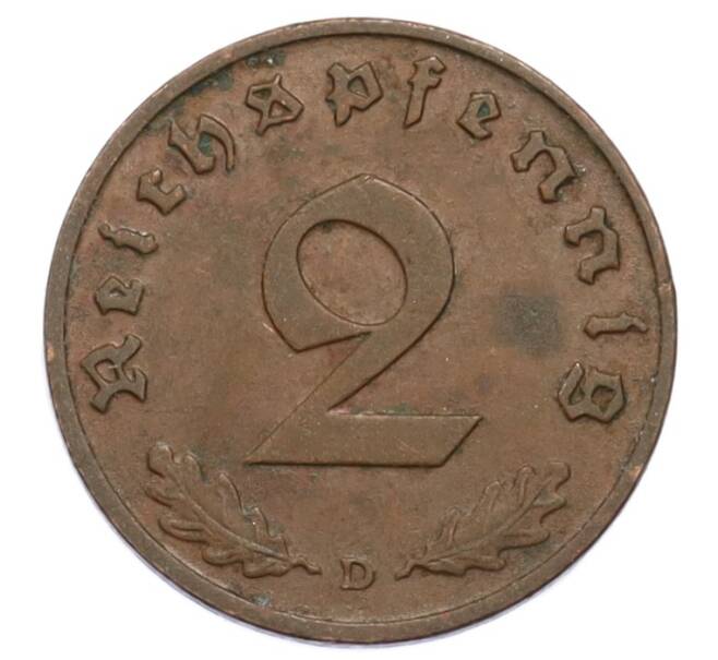 Монета 2 рейхспфеннига 1937 года D Германия (Артикул: K10-5852) — Фото №2