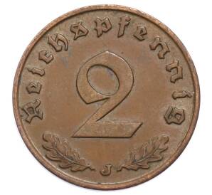 2 рейхспфеннига 1938 года J Германия — Фото №2
