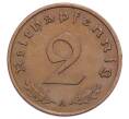 Монета 2 рейхспфеннига 1940 года A Германия (Артикул: K10-5860) — Фото №2