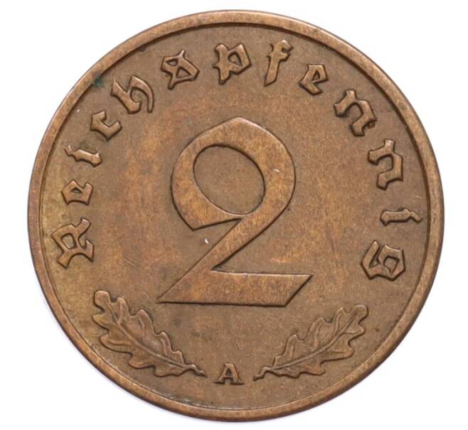 Монета 2 рейхспфеннига 1938 года A Германия (Артикул: K10-5861) — Фото №2
