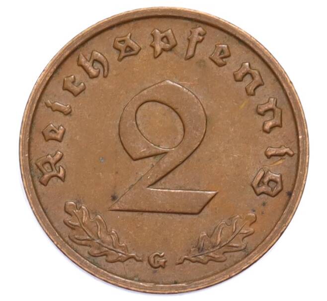 Монета 2 рейхспфеннига 1938 года G Германия (Артикул: K10-5863) — Фото №2