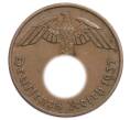 Монета 2 рейхспфеннига 1937 года A Германия (Артикул: K10-5864) — Фото №1