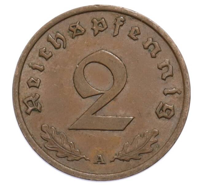 Монета 2 рейхспфеннига 1937 года A Германия (Артикул: K10-5864) — Фото №2