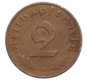 2 рейхспфеннига 1937 года D Германия — Фото №2