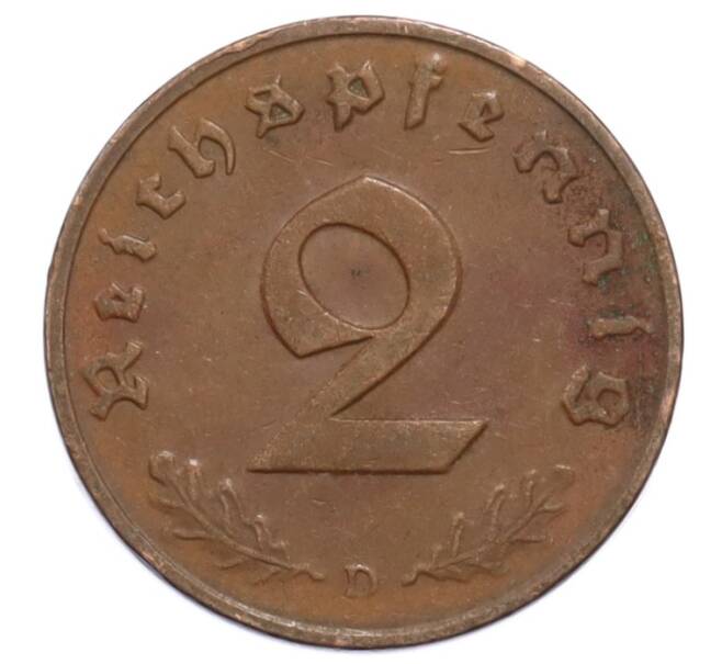 Монета 2 рейхспфеннига 1937 года D Германия (Артикул: K10-5867) — Фото №2