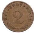 Монета 2 рейхспфеннига 1937 года A Германия (Артикул: K10-5868) — Фото №2