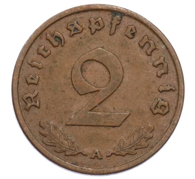 Монета 2 рейхспфеннига 1937 года A Германия (Артикул: K10-5868) — Фото №2