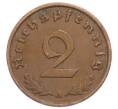 Монета 2 рейхспфеннига 1937 года A Германия (Артикул: K10-5870) — Фото №2