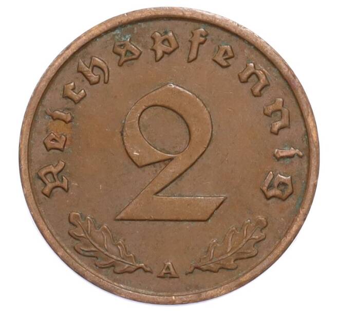 Монета 2 рейхспфеннига 1937 года A Германия (Артикул: K10-5870) — Фото №2
