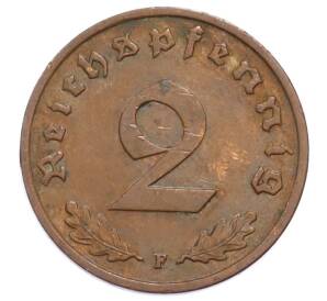 2 рейхспфеннига 1939 года F Германия — Фото №2
