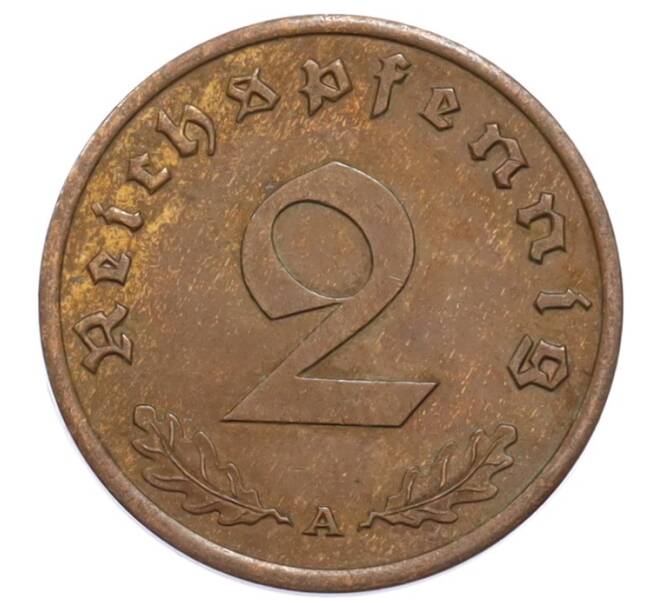Монета 2 рейхспфеннига 1940 года A Германия (Артикул: K10-5872) — Фото №2