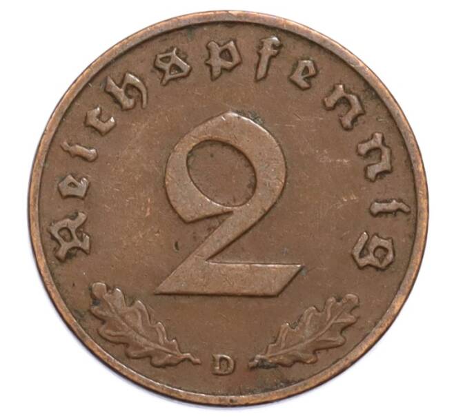Монета 2 рейхспфеннига 1937 года D Германия (Артикул: K10-5874) — Фото №2