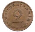 Монета 2 рейхспфеннига 1938 года A Германия (Артикул: K10-5875) — Фото №2
