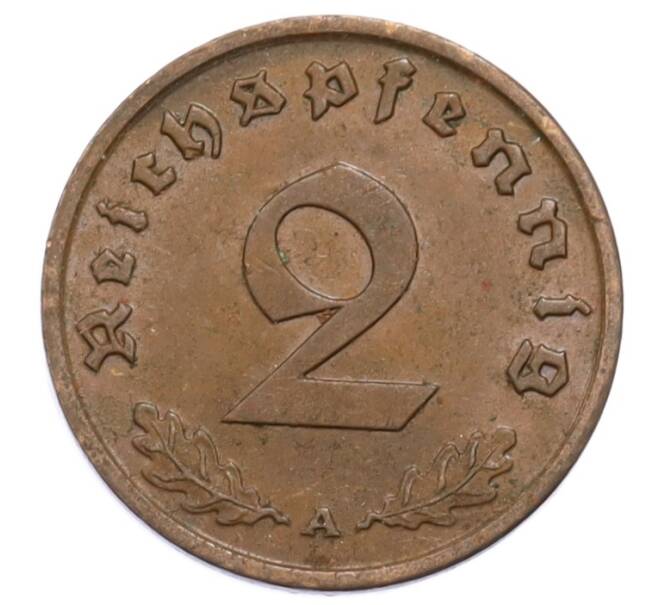 Монета 2 рейхспфеннига 1938 года A Германия (Артикул: K10-5875) — Фото №2