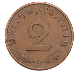2 рейхспфеннига 1938 года A Германия — Фото №2