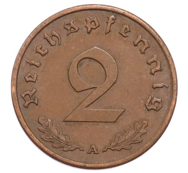 Монета 2 рейхспфеннига 1938 года A Германия (Артикул: K10-5878) — Фото №2