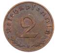 Монета 2 рейхспфеннига 1938 года F Германия (Артикул: K10-5879) — Фото №2