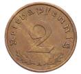 Монета 2 рейхспфеннига 1940 года A Германия (Артикул: K10-5881) — Фото №2