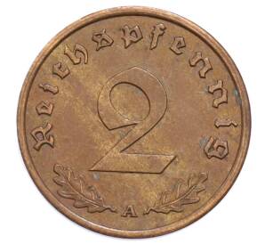 2 рейхспфеннига 1940 года A Германия — Фото №2