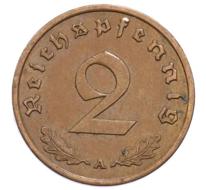 Монета 2 рейхспфеннига 1939 года A Германия (Артикул: K10-5882) — Фото №2