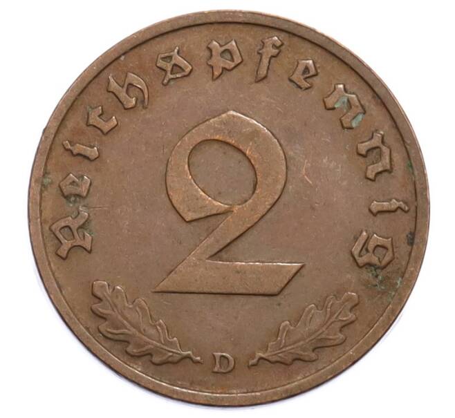 Монета 2 рейхспфеннига 1938 года D Германия (Артикул: K10-5884) — Фото №2