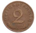 Монета 2 рейхспфеннига 1938 года D Германия (Артикул: K10-5887) — Фото №2