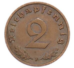 2 рейхспфеннига 1939 года F Германия — Фото №2
